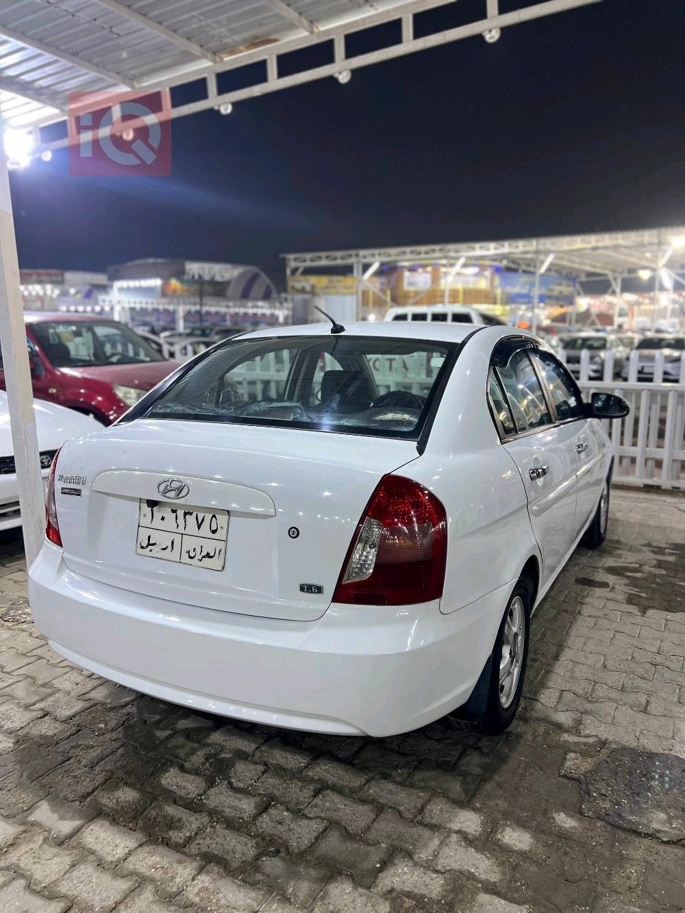 هيونداي أكسنت